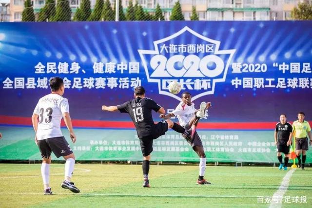 加泰足协发布新青训教练架构，奥尔莫之父担任U16负责人